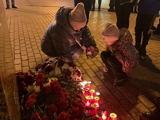 Кинешемцы почтили память погибших при теракте в «Крокус Сити Холле»